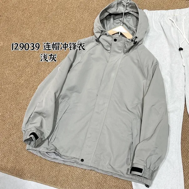 Product image of 129039 Baggy Hood Jacket