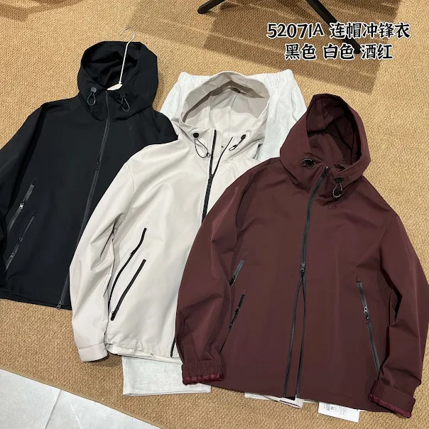 Product image of 52071 Plain Jacket
