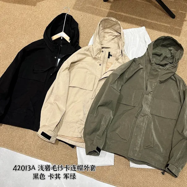 Product image of A42013 Jacket