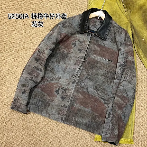 Product image of 52501 Tribal Jacket