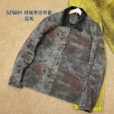 52501 Tribal Jacket