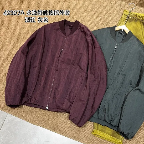 Product image of 42307 Jacket