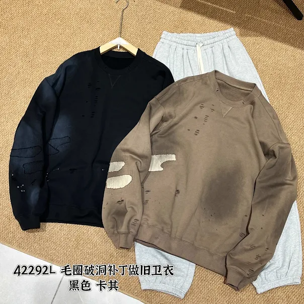 Product image of 42292 Distress Sweatshirt