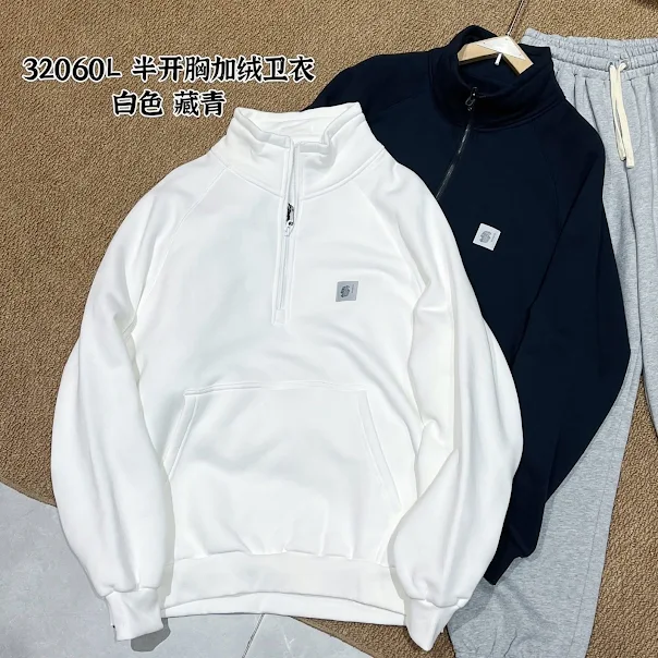 Product image of 32060 Half Zip Sweatshirt
