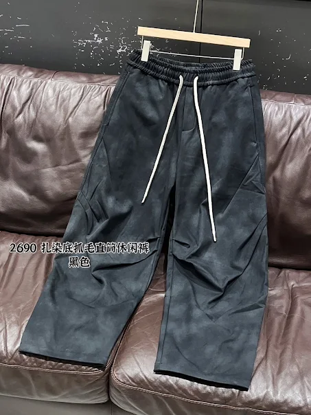 Product image of 2690 Vintage Baggy Track
