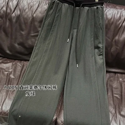 6105 Baggy Track
