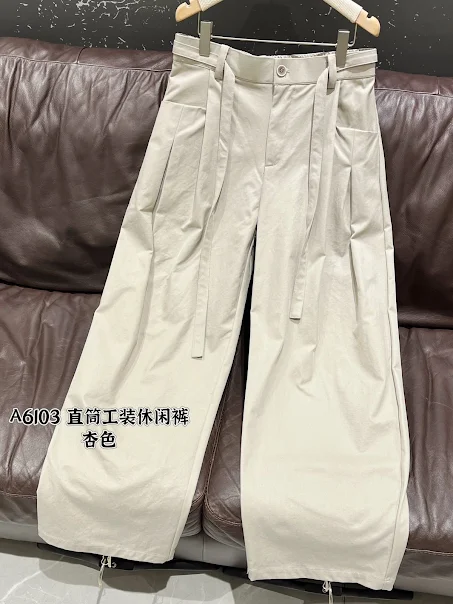 Product image of 6103 Baggy Formal Pant