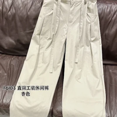 6103 Baggy Formal Pant