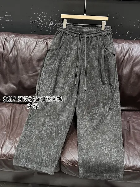 Product image of 2617 Baggy Vintage Track Pant