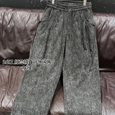 2617 Baggy Vintage Track Pant