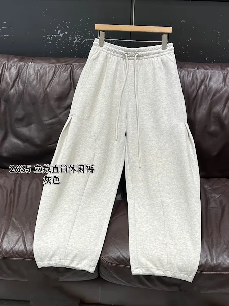 Product image of 2635 Baggy Track