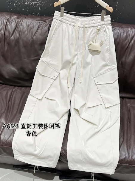 Product image of 6123 Parachute Box Pant