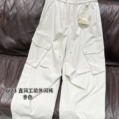 6123 Parachute Box Pant