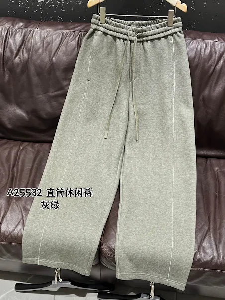Product image of A25532 Baggy Track