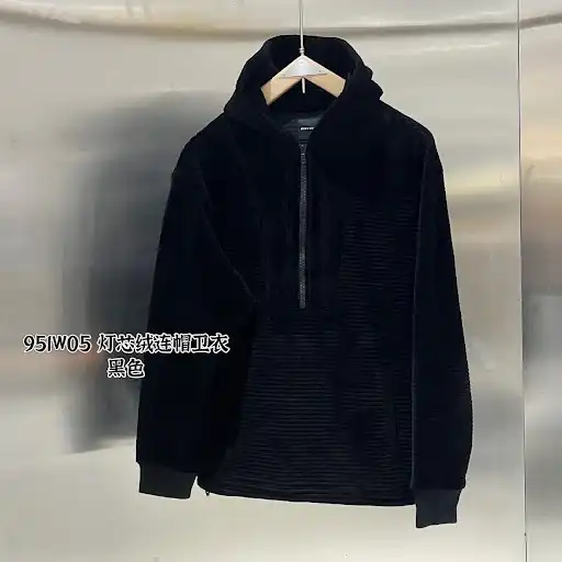 Product image of 951W05 Half Zip Up Hoodie