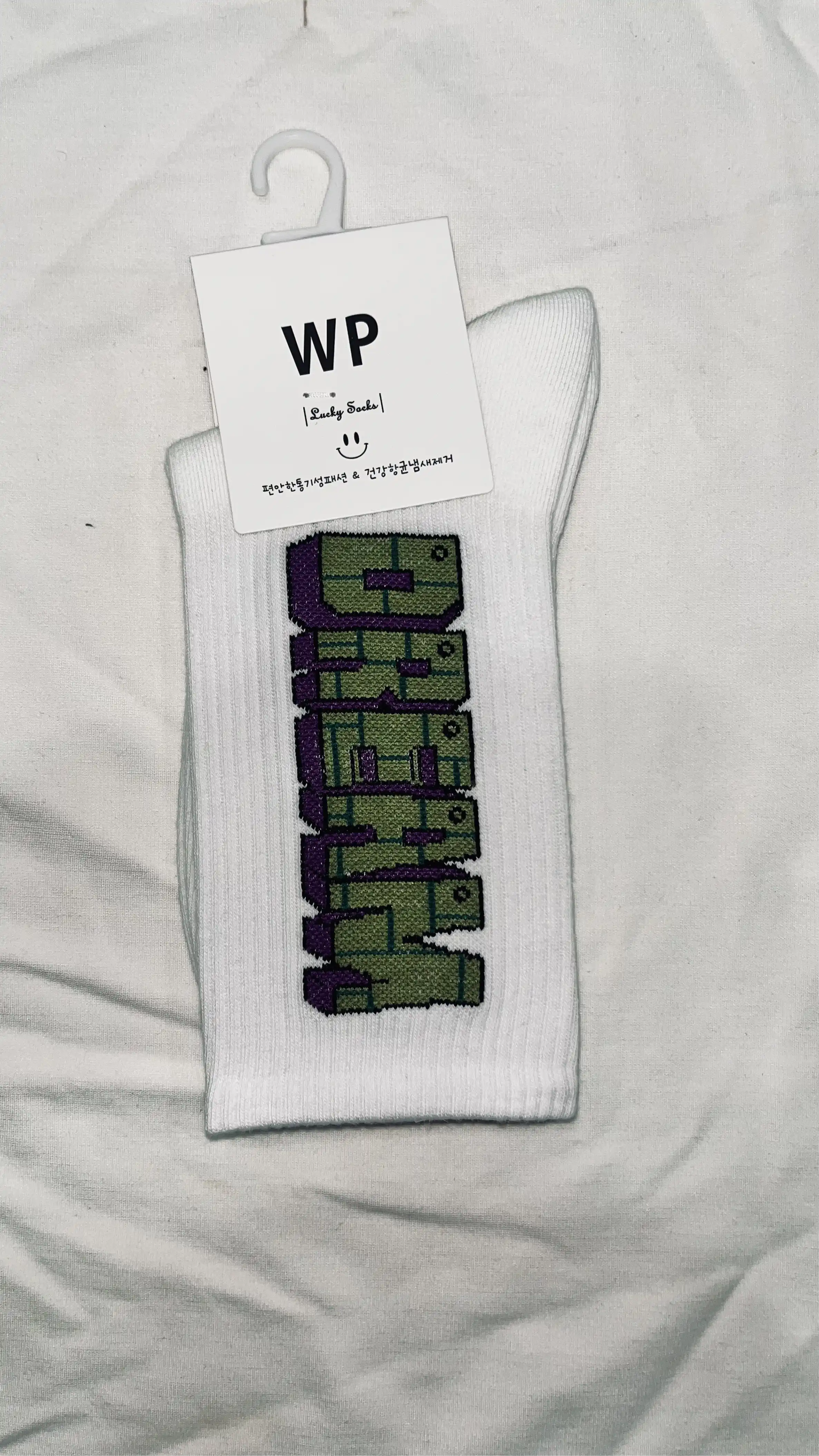 Product image of Cotton Prints
