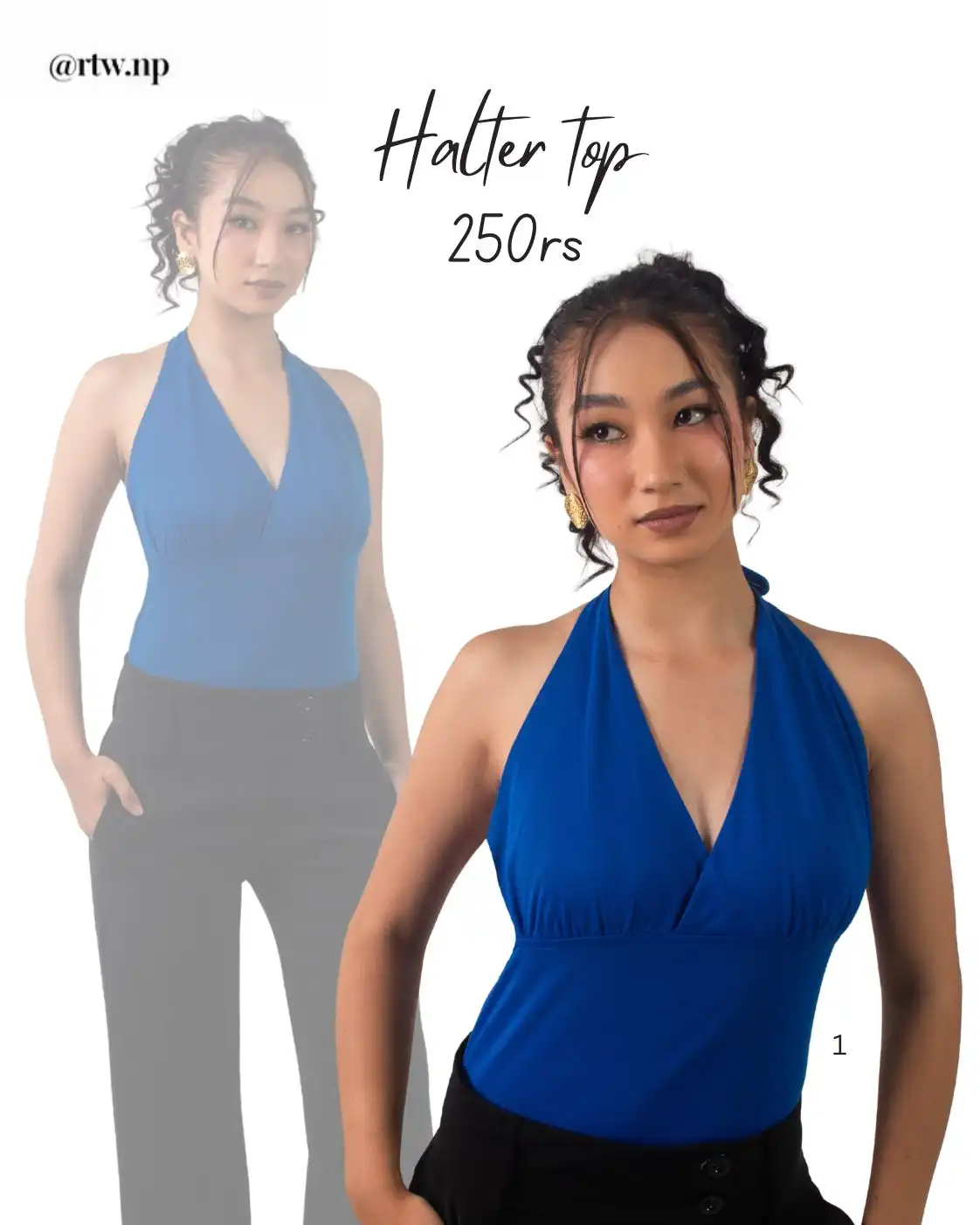 Product image of Halter top