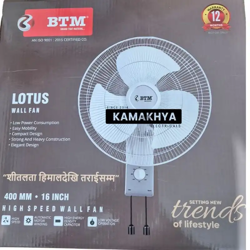 Product image of BTM Lotus 16-Inch (400mm) High-Speed Wall Fan 3-Blade | 12-Months Motor Warranty