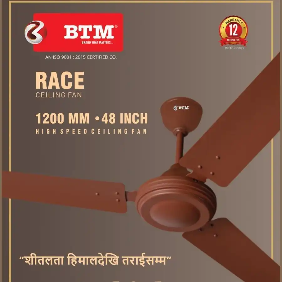 Product image of BTM Race 1200mm (48 inch) High Speed Ceiling Fan | 12 Months Warranty