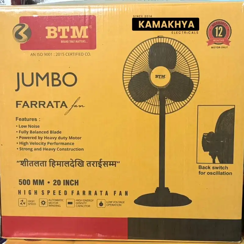 Product image of BTM Jumbo OSCILLATING  Farrata 500mm (20 inch) High Speed Pedestal Fan | 12 Months Warranty