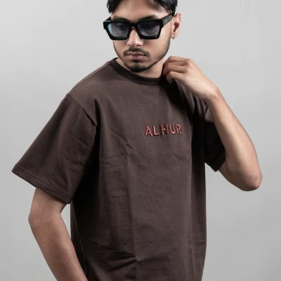 Summer's Plain T-shirt (Brown)