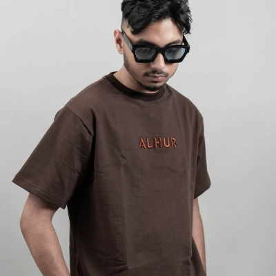Summer's Plain T-shirt (Brown)