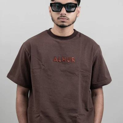 Summer's Plain T-shirt (Brown)