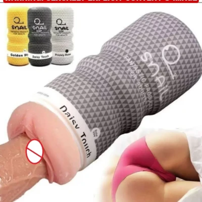 Snail Masturbation Cup for Men ...