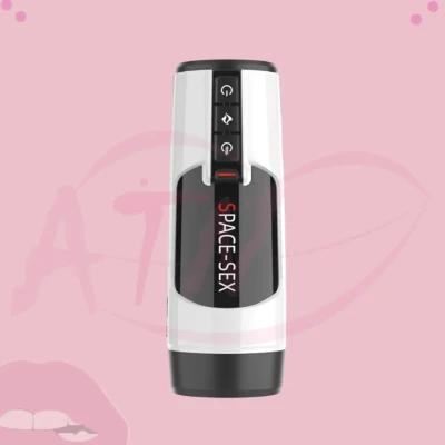 Space Sex Vibrating Up and Down...