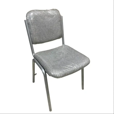 Grey Visitor Chair