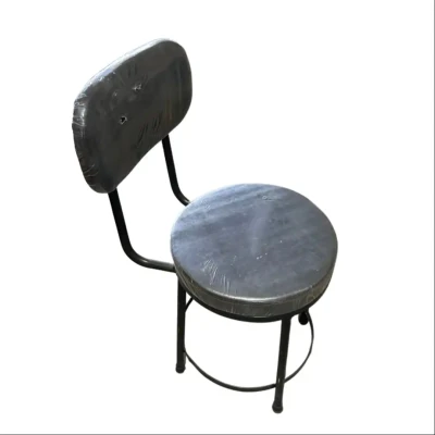 Black Stool
