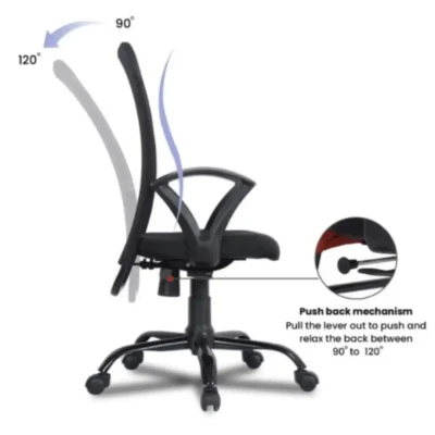 NK chair