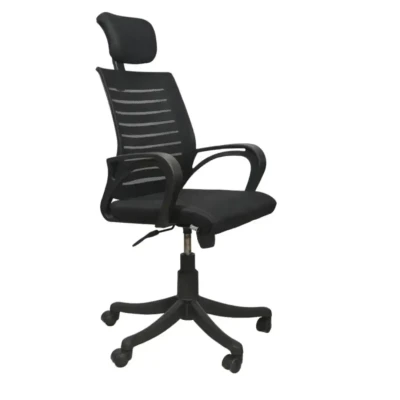 Boom Head Chair