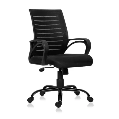 Boom Chair
