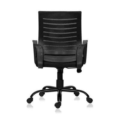 Boom Chair