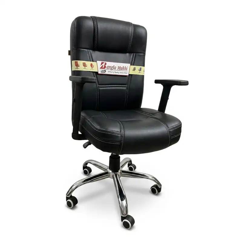 Product image of Nepali T chair