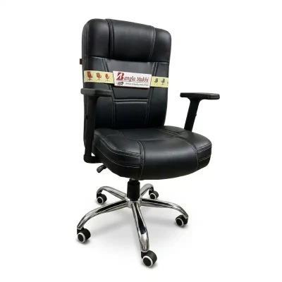 Nepali T chair