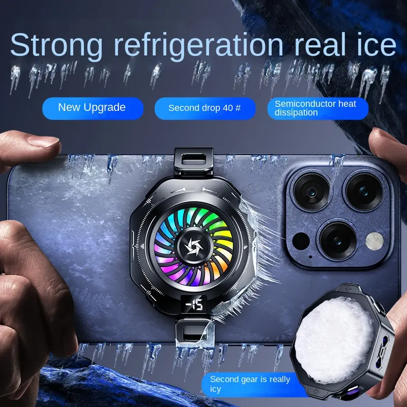 Product image of SL52 Mobile Phone Radiator