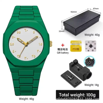 Custom Arabic Dial Casual Ultra...
