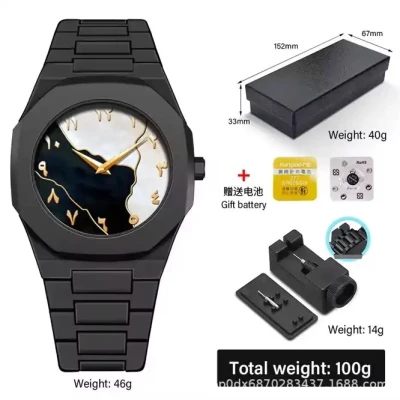Custom Arabic Dial Casual Ultra...