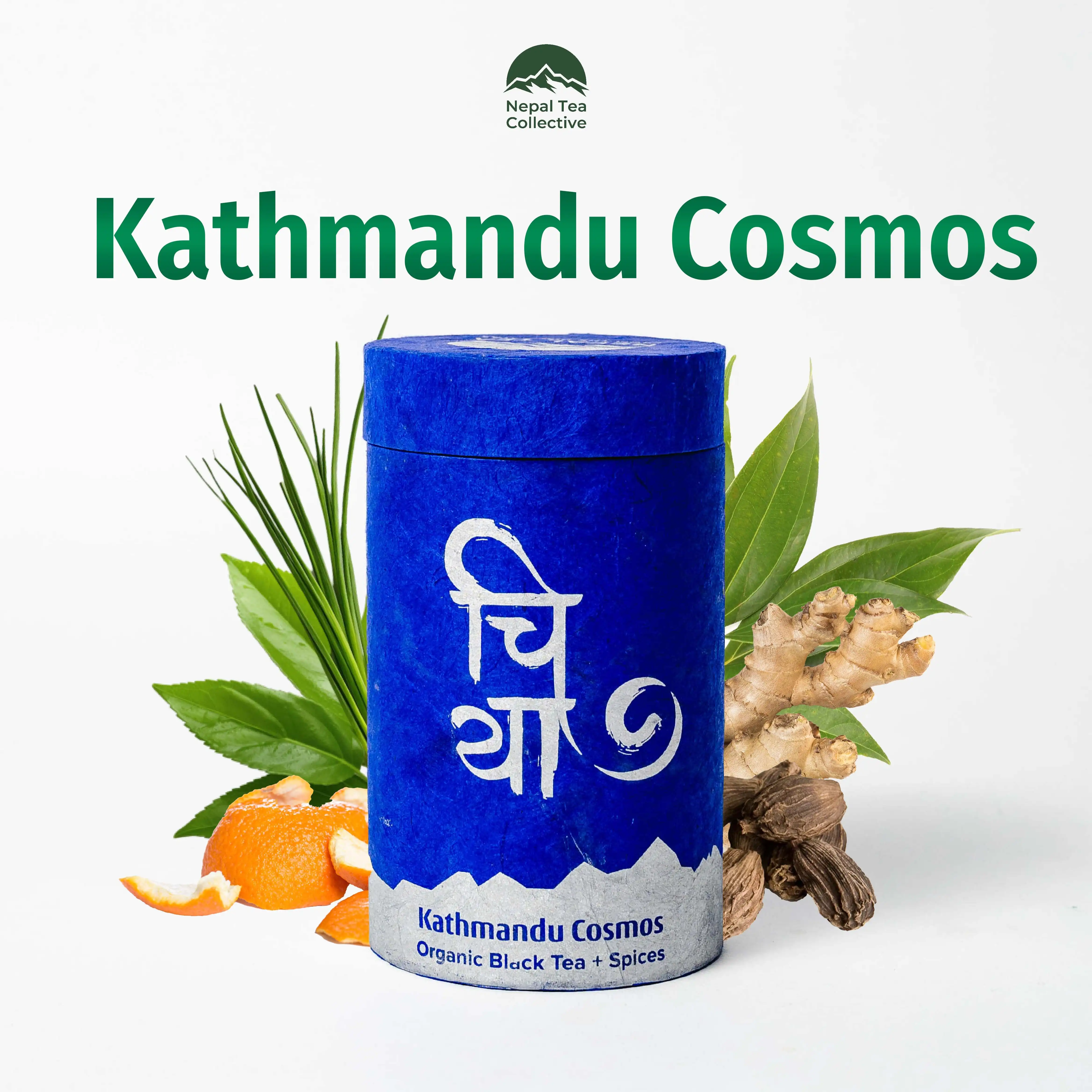 Product image of Kathmandu Cosmos