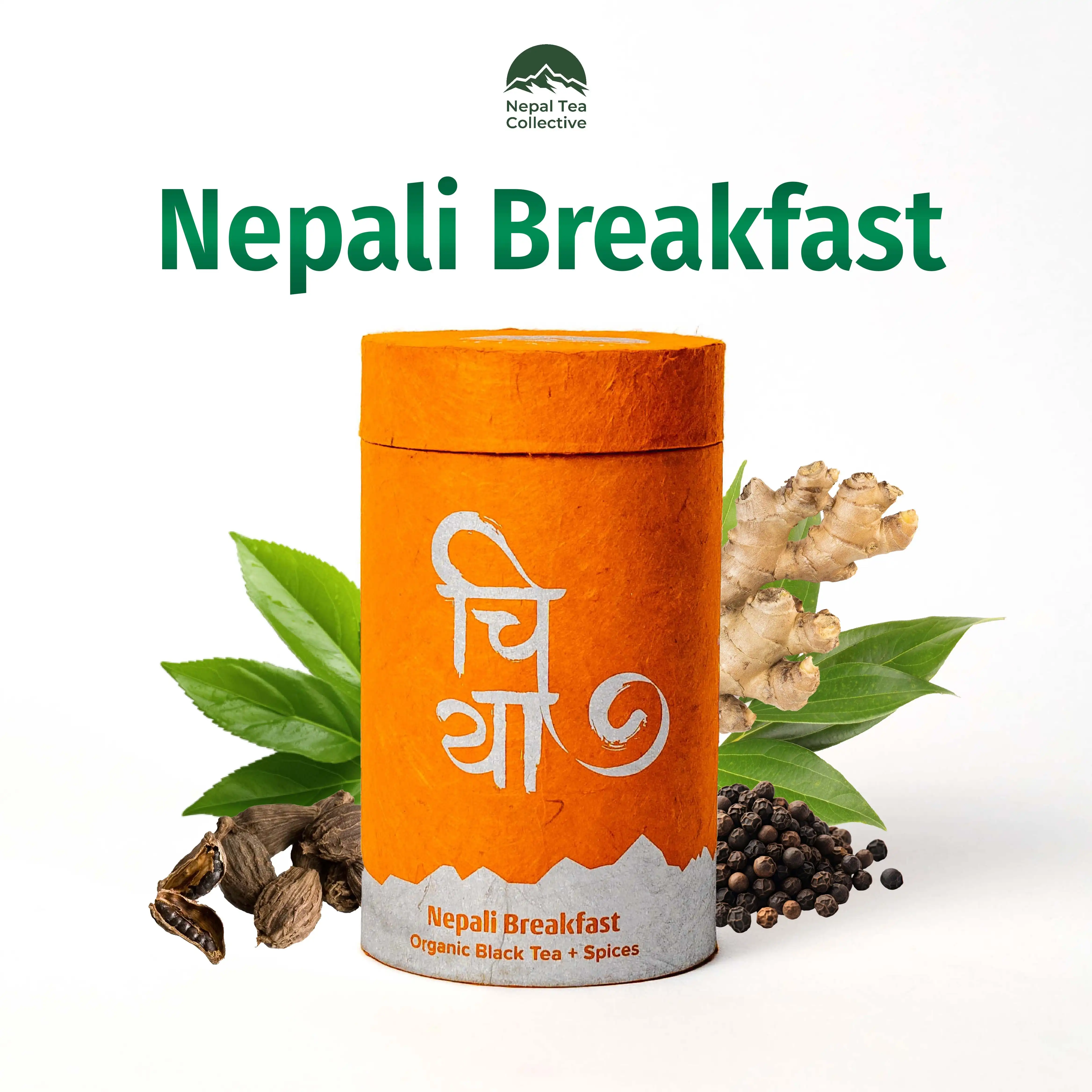 Product image of Nepali Breakfast