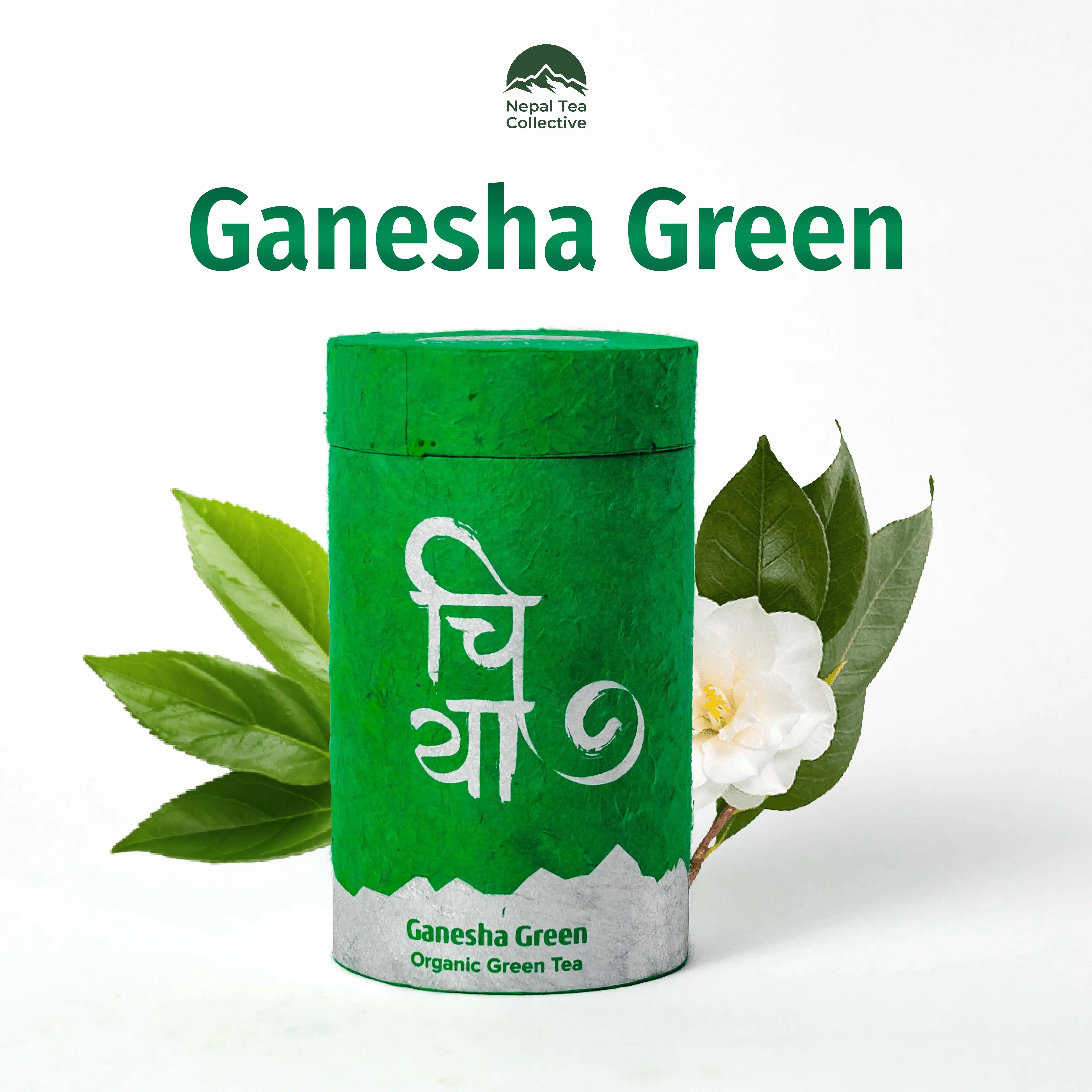 Product image of Ganesha Green