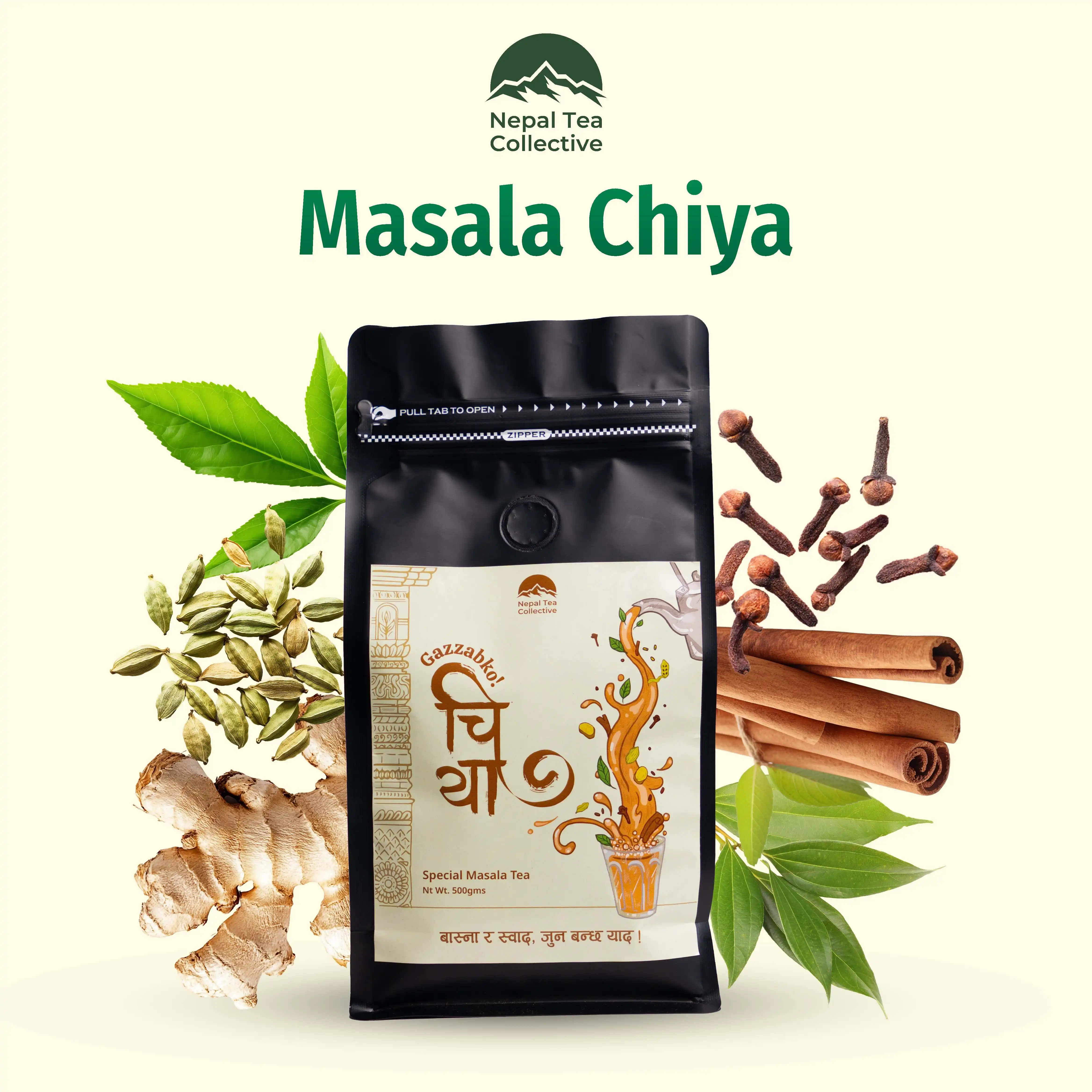 Product image of Gazzabko Chiya - Special Masala CTC Tea