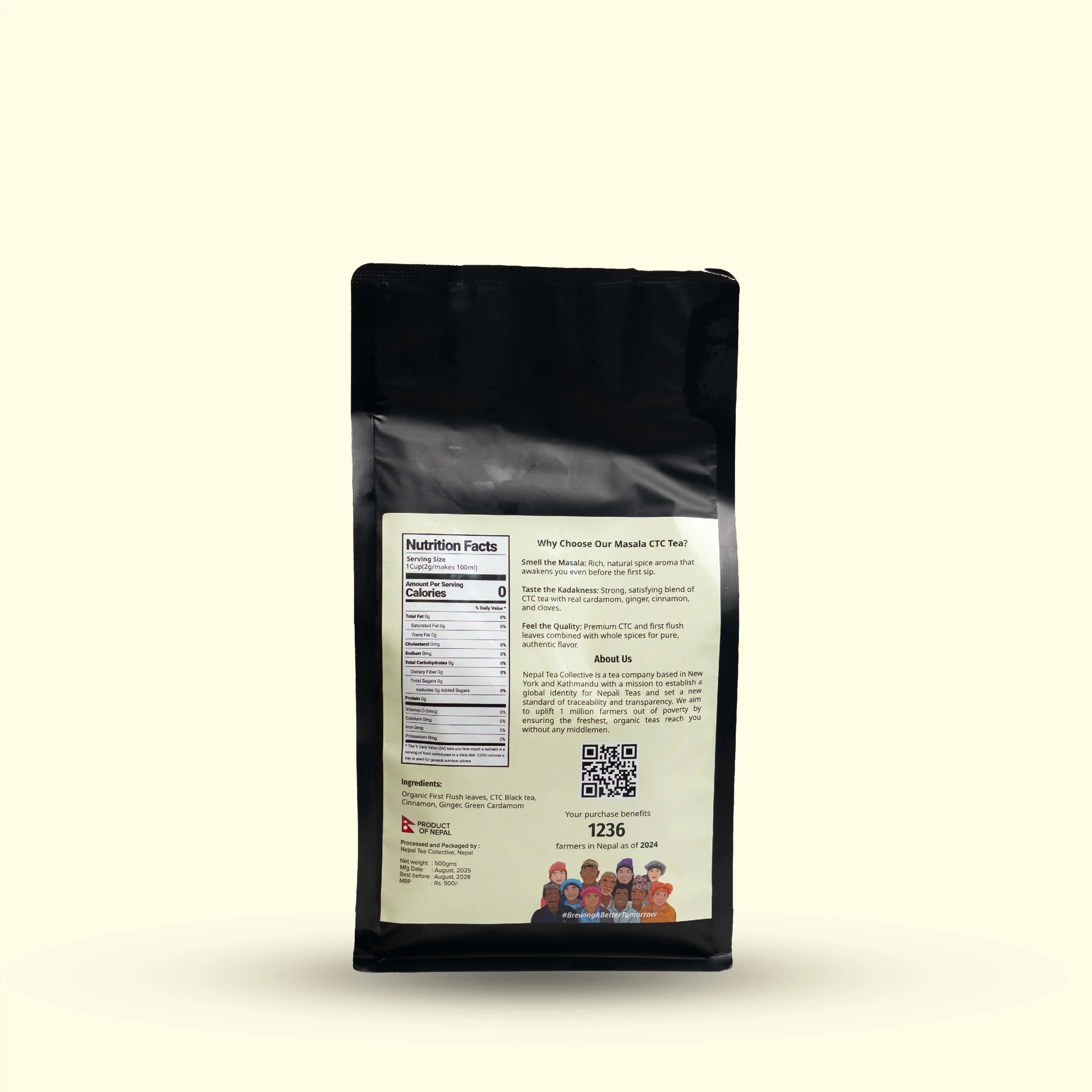 Product image of Gazzabko Chiya - Special Masala CTC Tea