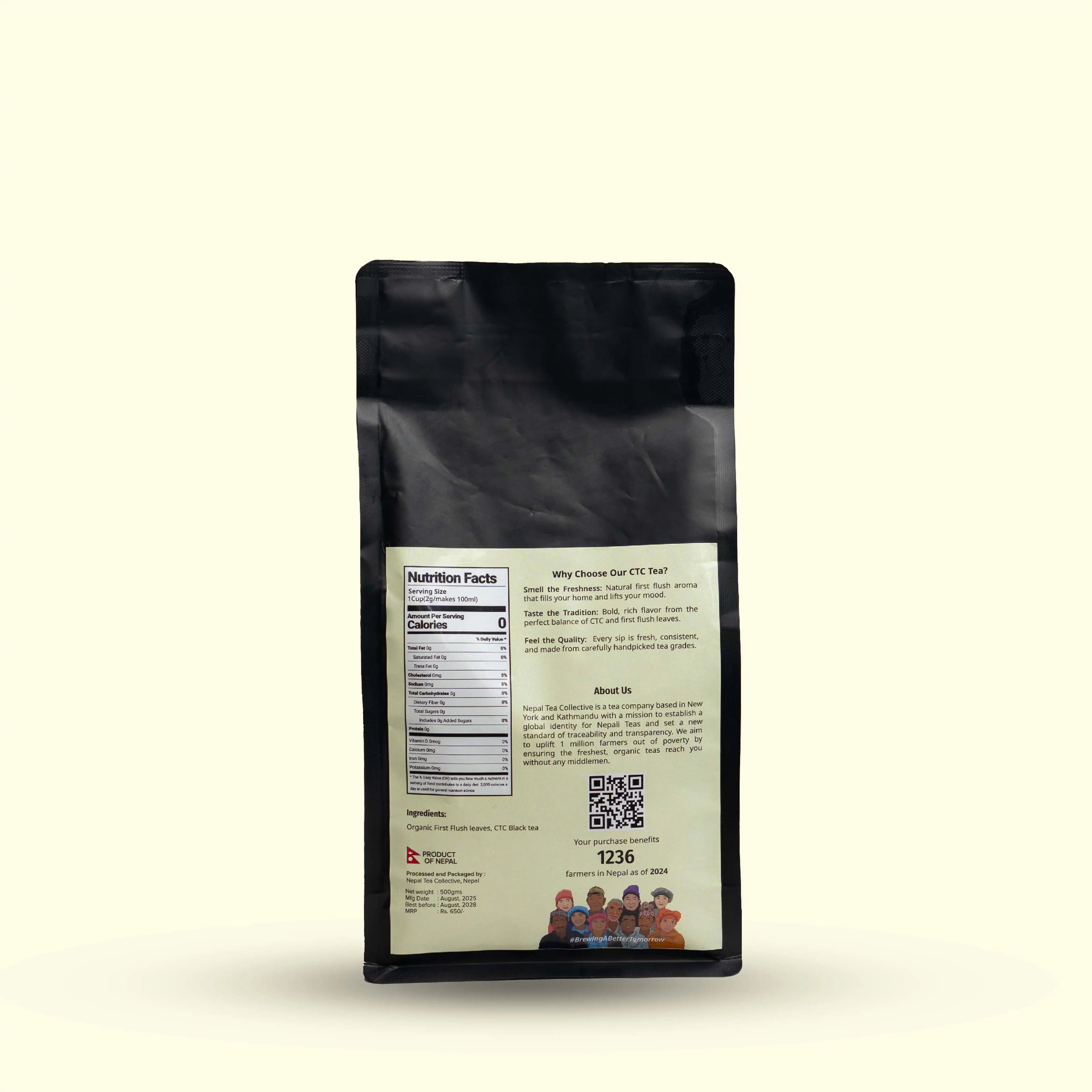 Product image of Gazzabko Chiya - Premium CTC Tea