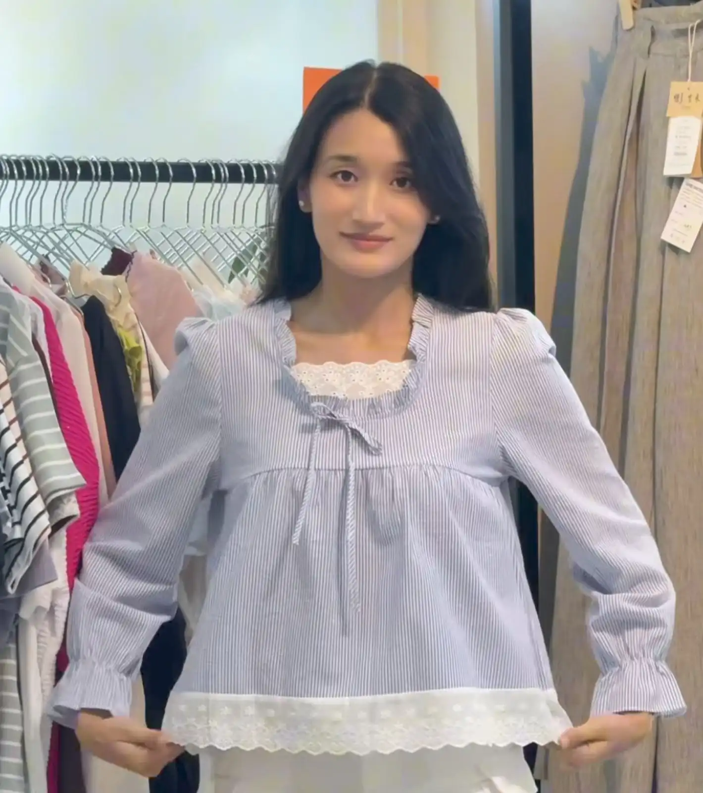 Product image of LACE BABYDOLL TOP WITH STRIPE