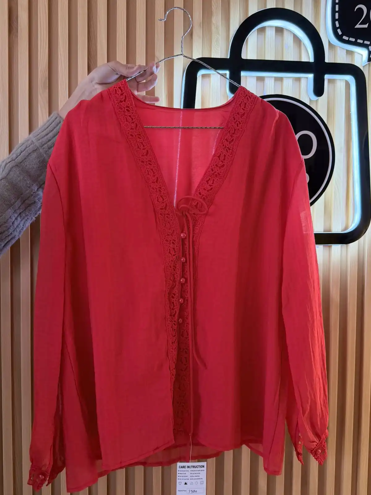 Product image of OVERSIZED OUTER DESIGN TOP