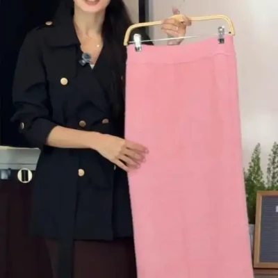 WOOLEN LONG FUR SKIRT