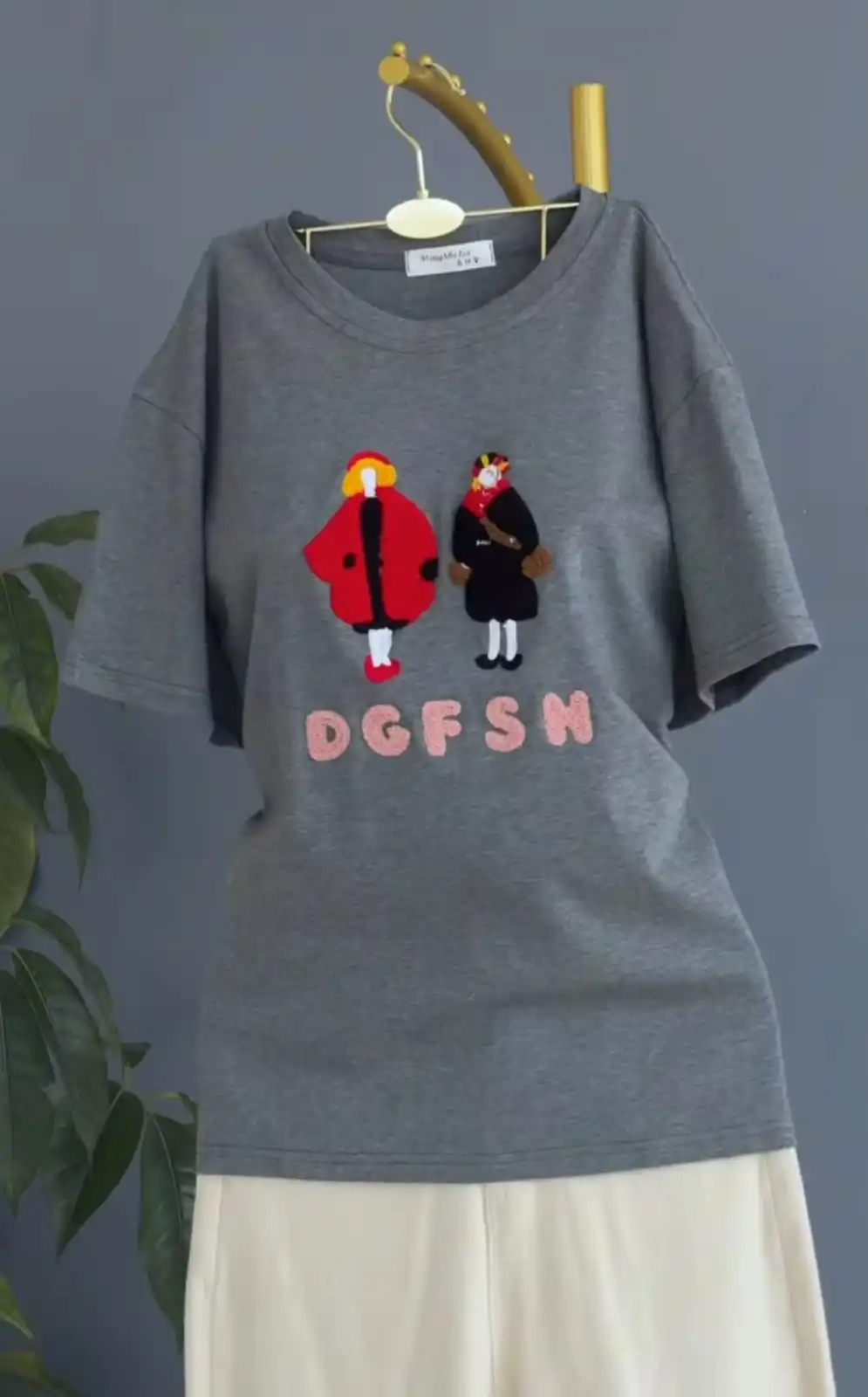Product image of CUTE CARTOON EM TSHIRT